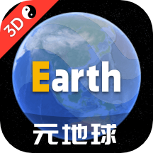 earth地球2024