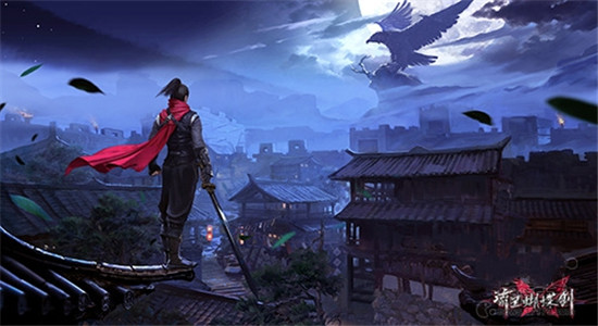 截图3