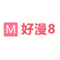 好漫8图标