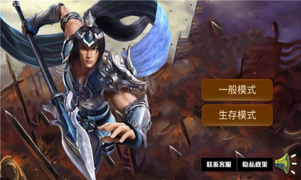 截圖3