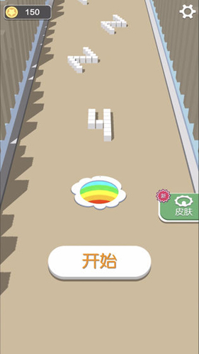 截圖1