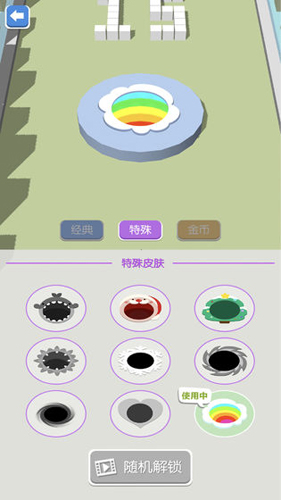 截圖2