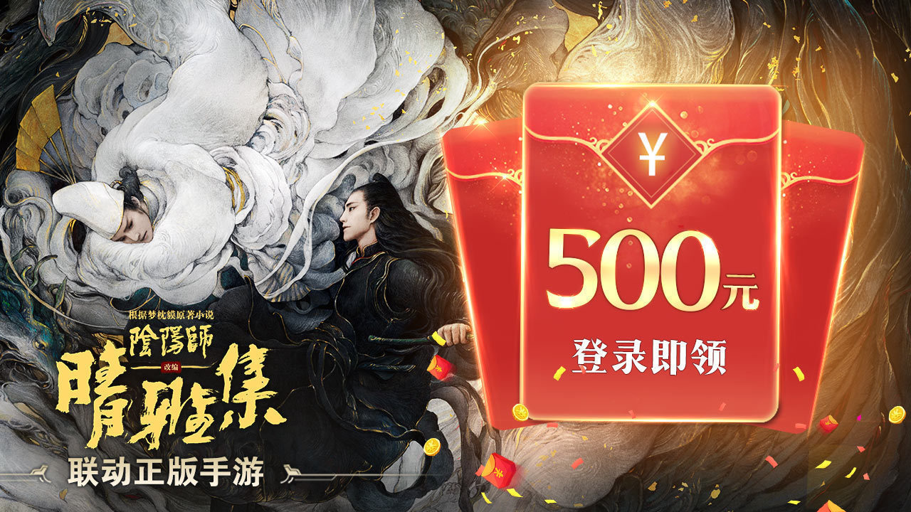 截圖1