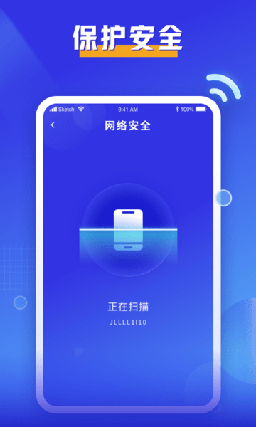 截圖2