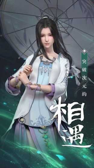 截圖1