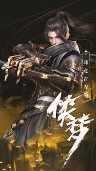 截圖2
