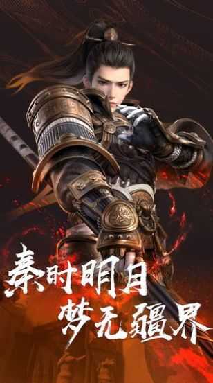截圖3