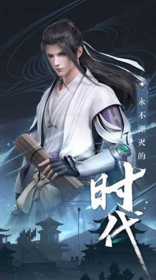 截圖4