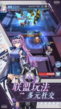 截圖1