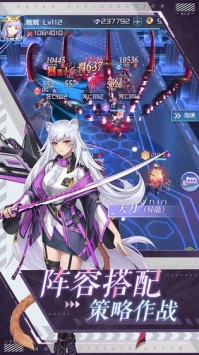 截圖2