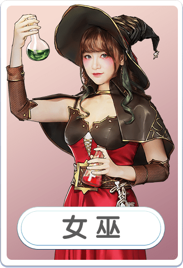 截圖1