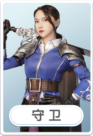 截圖2