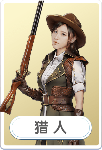 截圖3