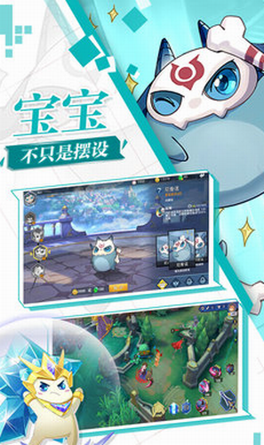截圖2
