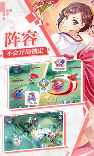 截圖3