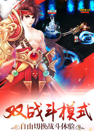 截圖1
