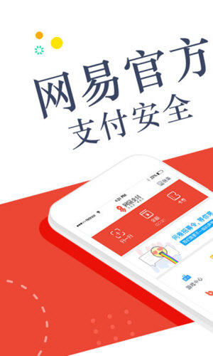截圖2