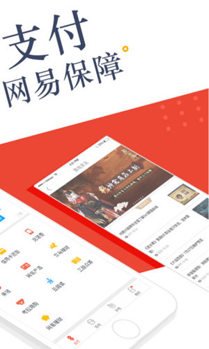 截圖4