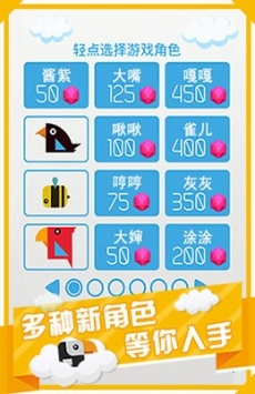 截圖1