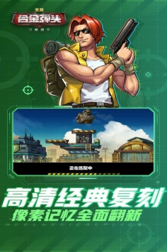 截圖1