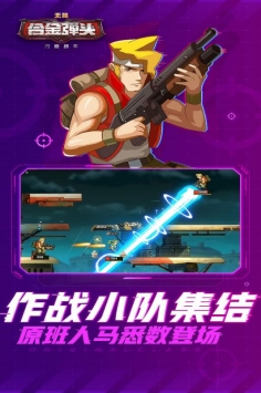 截圖4
