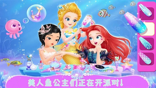 截圖1