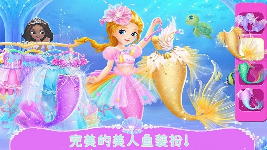 截圖2