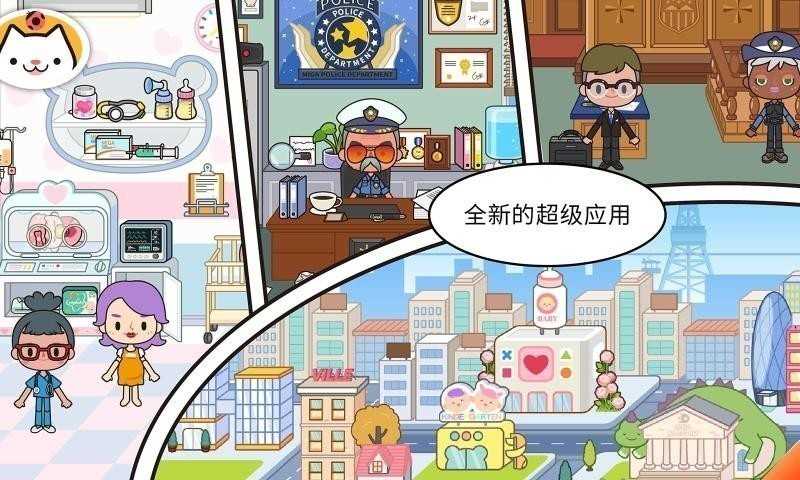 截圖1