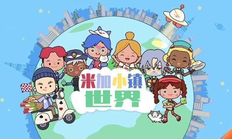 截圖3