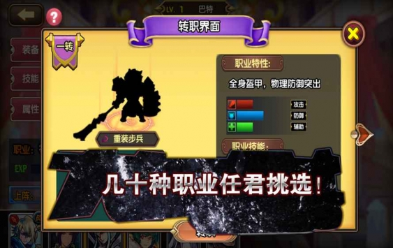 截圖3