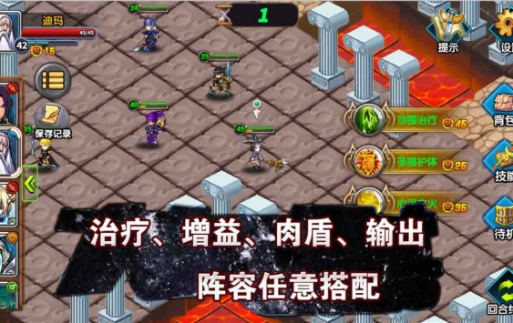 截圖5