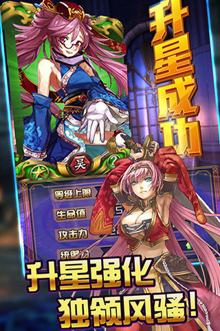 截圖1