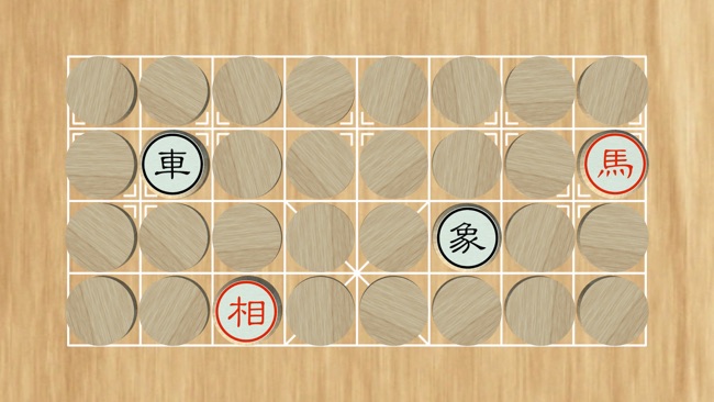 暗棋手游