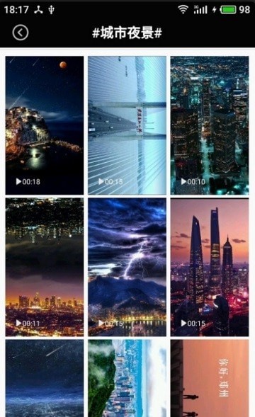 截圖1