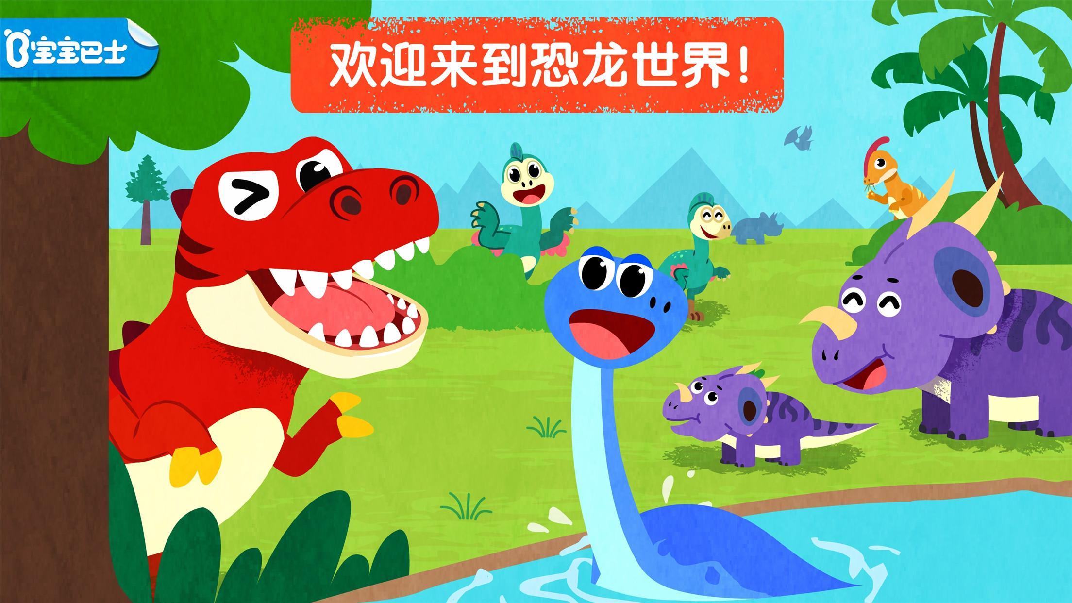 截圖1