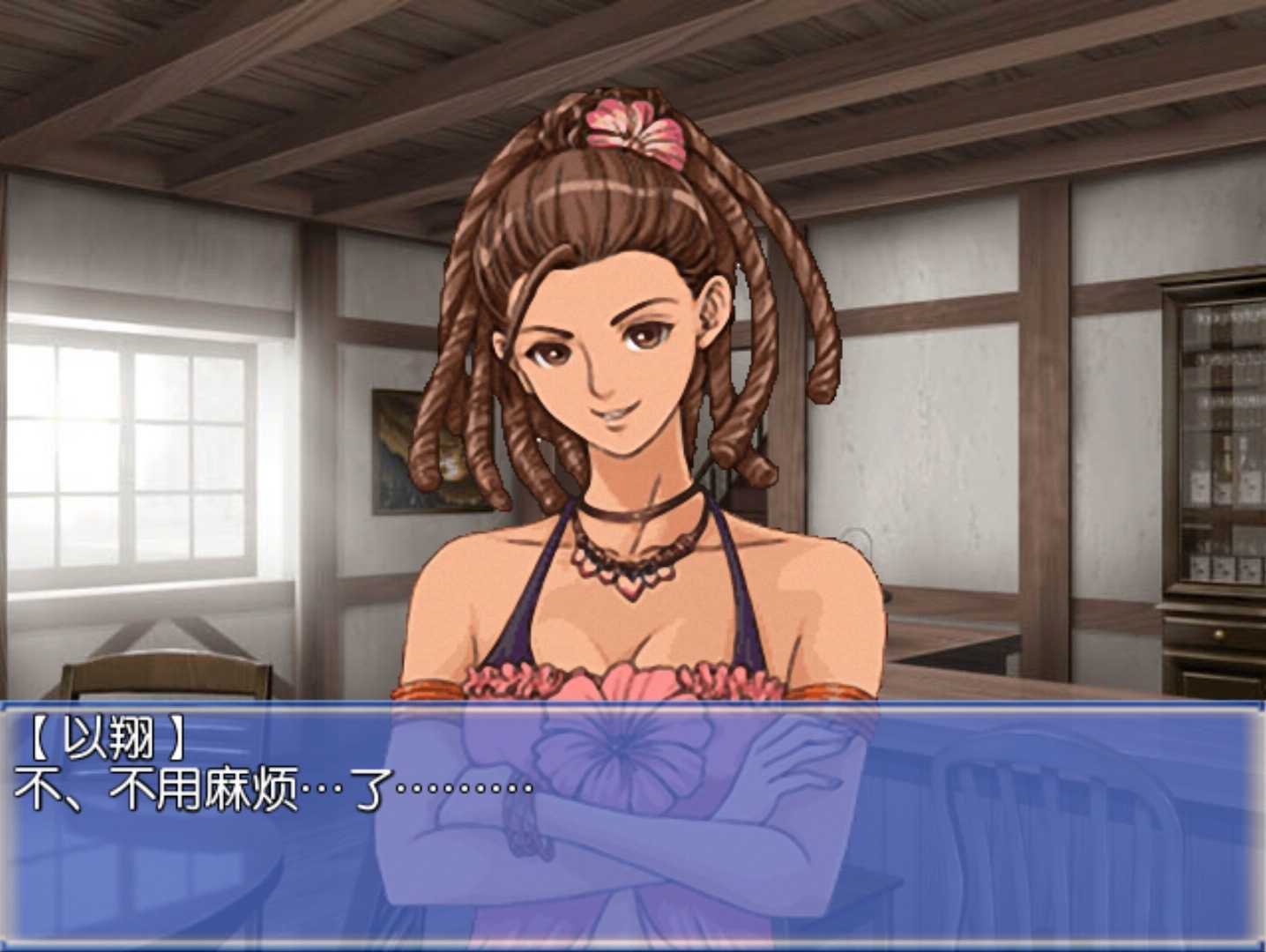 恋爱物语湛蓝的回忆