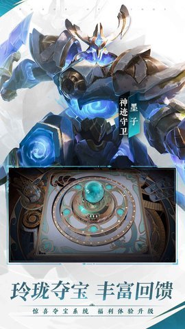 截圖1