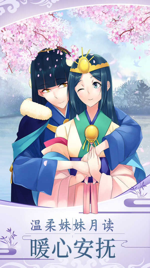 截圖1