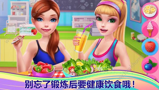 截圖1