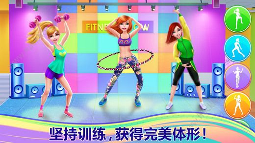 截圖2