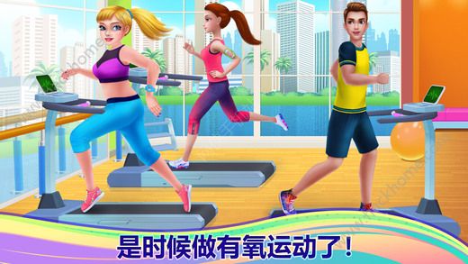 截圖3