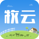 掌上牧云app官方