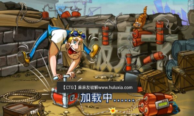 截圖1