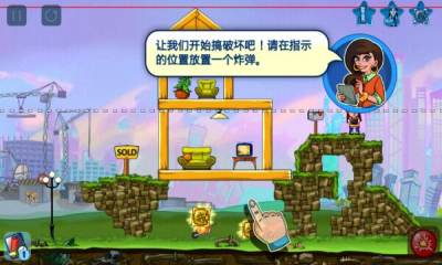 截圖2