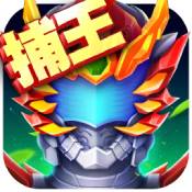 鎧甲勇士英雄歸來