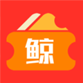小鯨優(yōu)惠券安卓版