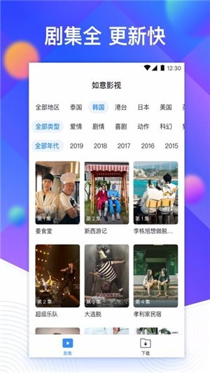 截圖1
