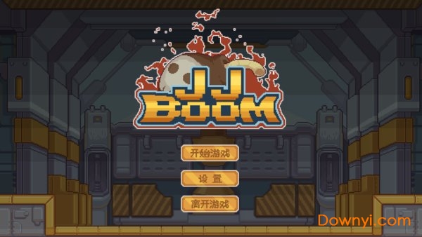 jjboom手机版