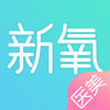新氧医美软件