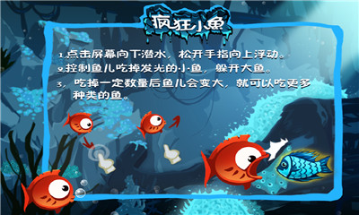 截圖1